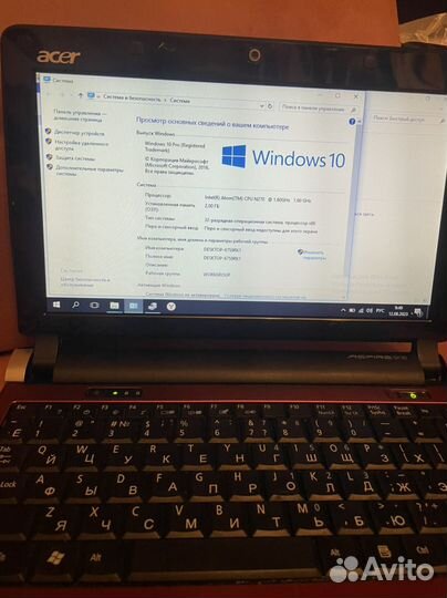 Нетбук Acer aspire one kav 60
