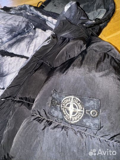 Stone Island x Supreme Paintball Camo Jacket