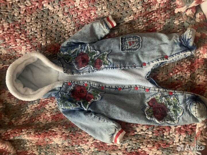 Комбинезон