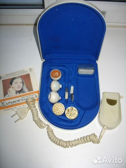 Харьковчанка-3 электроприбор. СССР