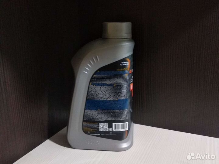 Масло для садовой техники G-Motion 4T 10W-30, 1 л