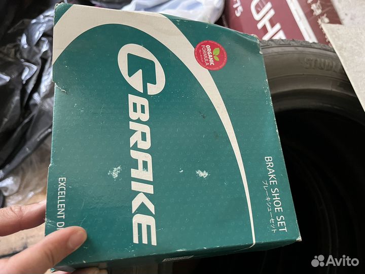 Тормозные колодки Alion Premio задние