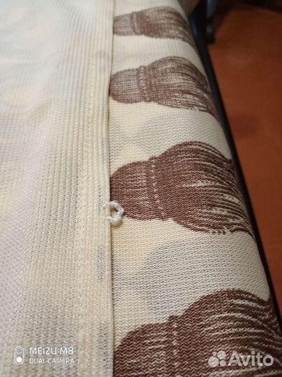 Шторы. Тюль новый Золото 140*160