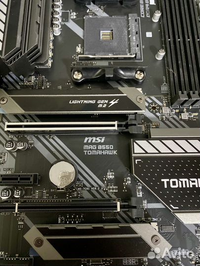 MSI MAG B550 Tomahawk (Am4)