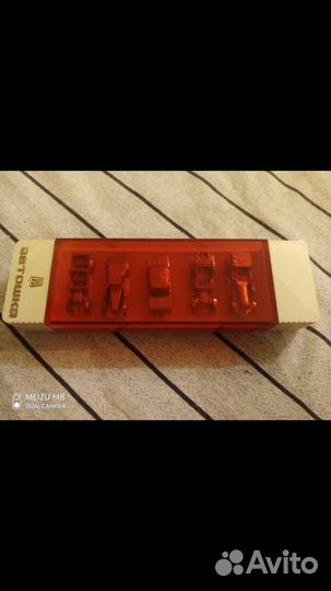 Автошка набор микроавтомобилей брелки