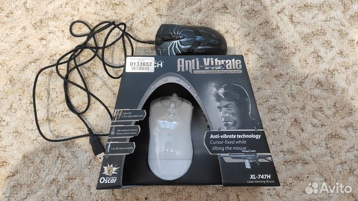 Игровая мышь A4 Tech XL-747H