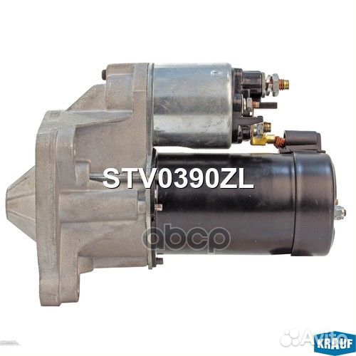 Стартер STV0390ZL Krauf