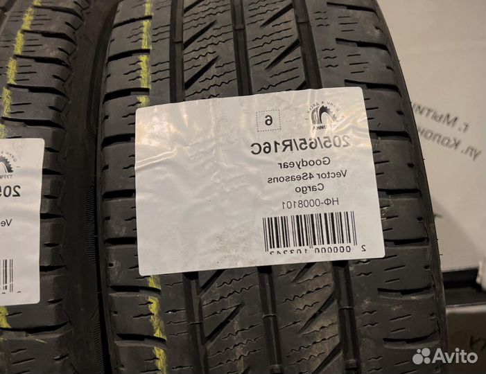 Goodyear Vector 4Seasons Cargo 205/65 R16 94Y