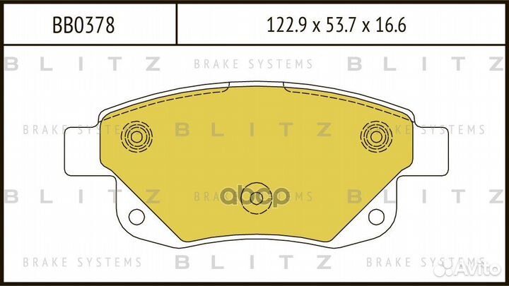 Тормозные колодки BB0378 Blitz