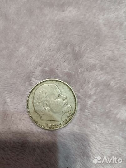 Коллекционные монеты СССР