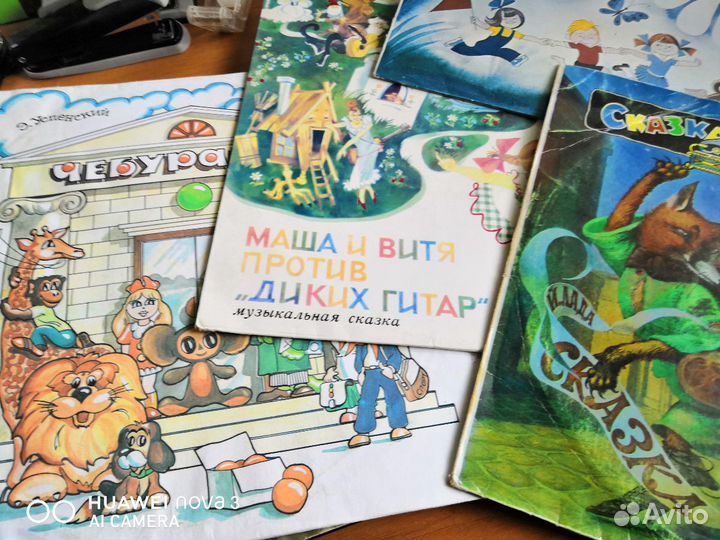 Граммпластинки