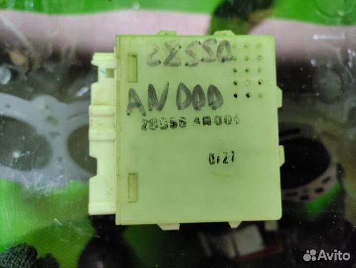 Блок электронный Nissan Cube Z10