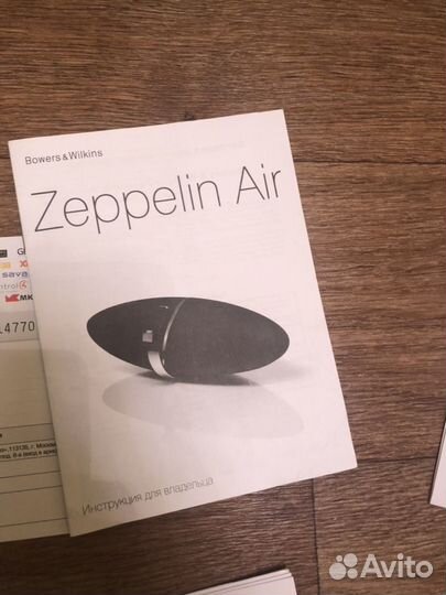 Акустическая система Bowers&Wilkins