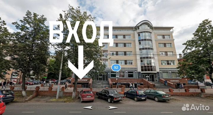 Покрышки внедорожные 8 1/2х2 для электросамокатов