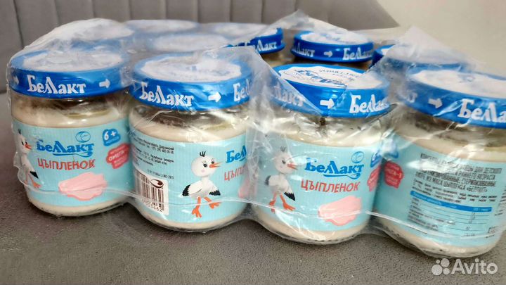 Детское мясное пюре