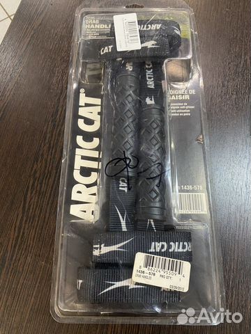 Ручки пассажирские для wildcat 1436-578