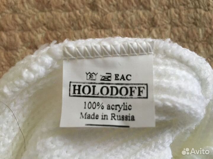 Шапка балаклава Holodoff вязаная белая