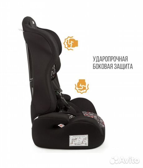 Детское автокресло новое Zlatek