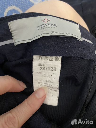 Костюм детский школьный