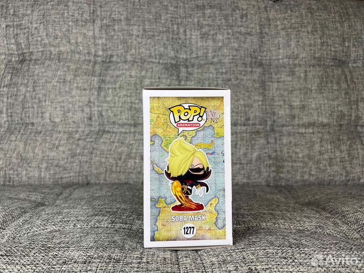 Funko POP - Soba Mask 1277 (One Piece)