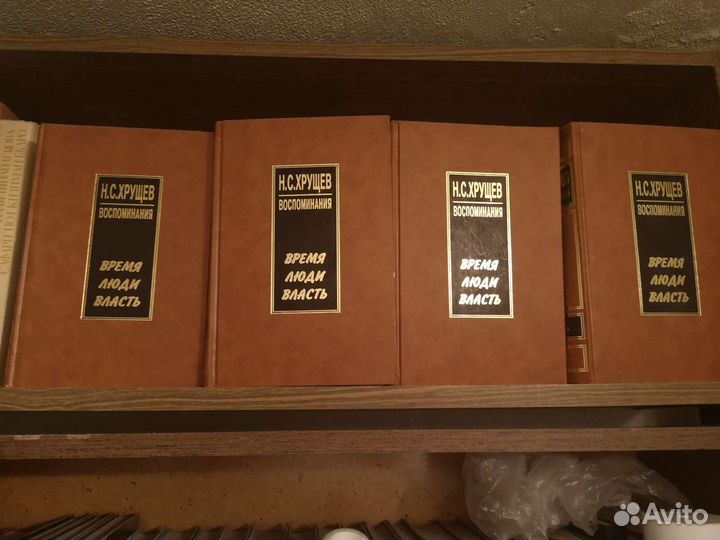 Продам книги