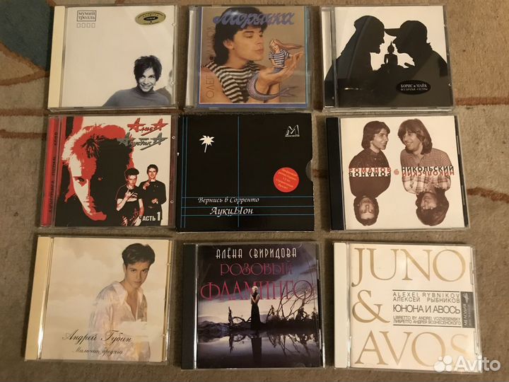 Cd диски Россия оригинал