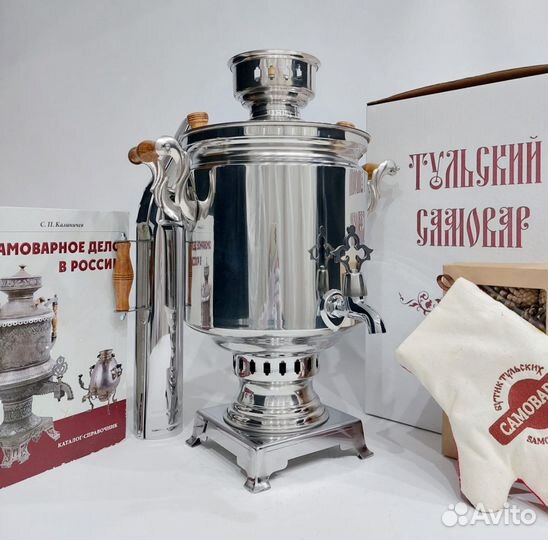 Самовар на дровах 7л. Новый, в коробке с трубой