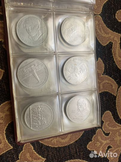 Монеты СССР