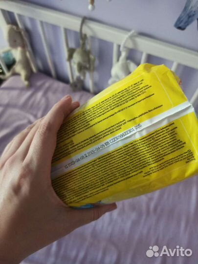 Подгузники для плавания 7-15 кг