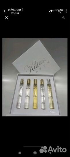 Подарочные наборы