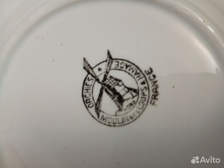 Тарелка Франция винтаж