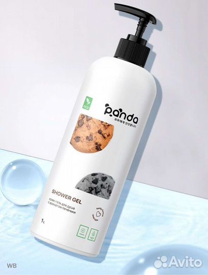 Гели для душа 1000 мл