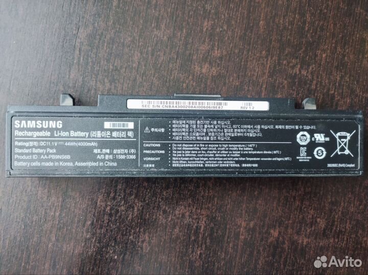 Аккумулятор для ноутбука samsung