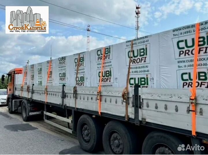 Cubiblock D600 Газобетонные блоки