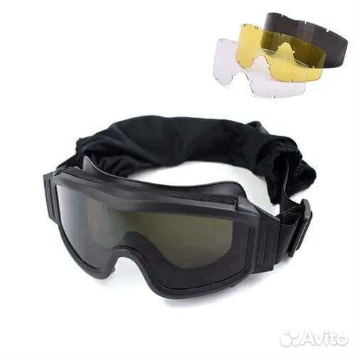 Защитные очки с линзами тактические очки