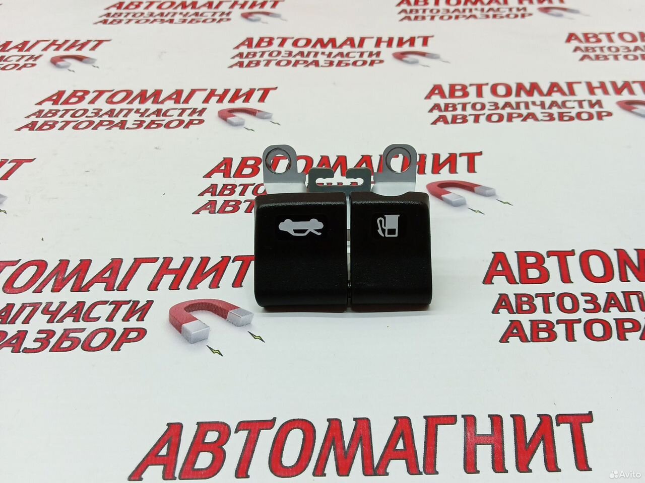 Ручка открывания капота Nissan Rogue