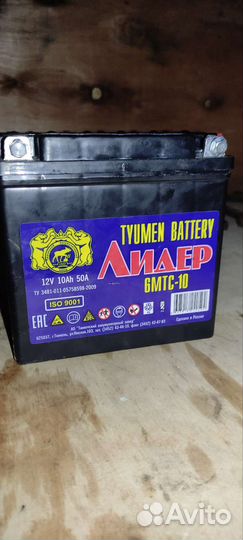 Аккумулятор на мопед