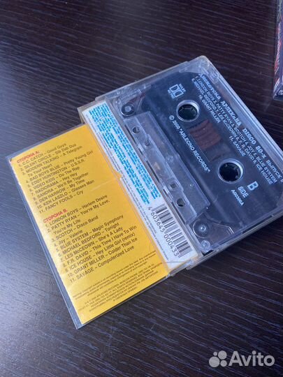 Аудиокассеты