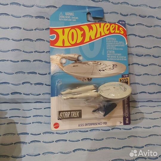 Hot wheels U. S. S. Interprise ncc-1701