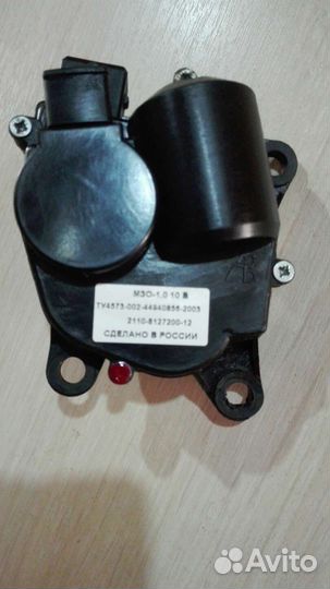 Мото редуктор печки priora