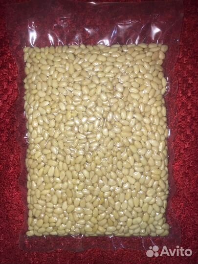 Ядра кедровых орехов