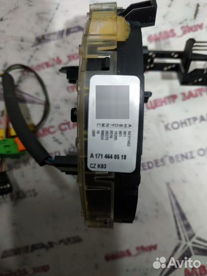 Шлейф руля w211 w221 w164 Mercedes рестайл