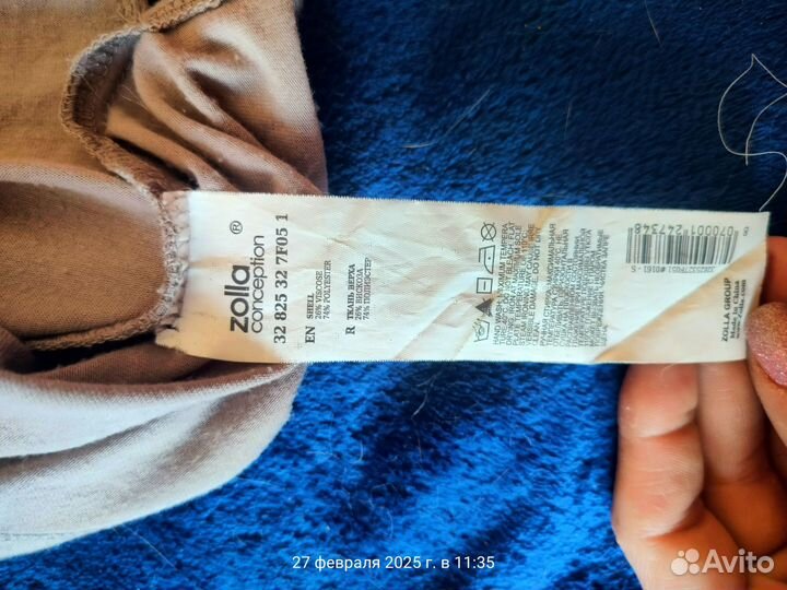 Тонкая кофточка zolla S