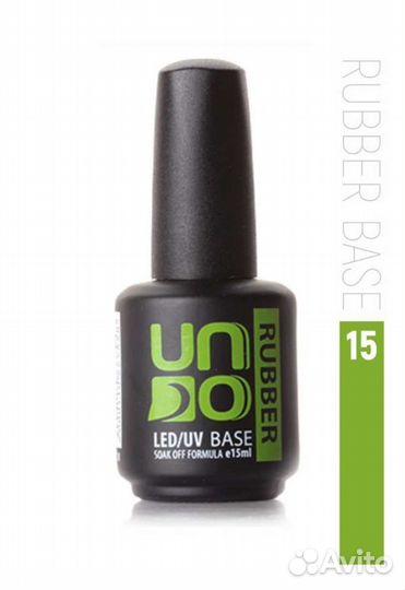 База и топ для ногтей