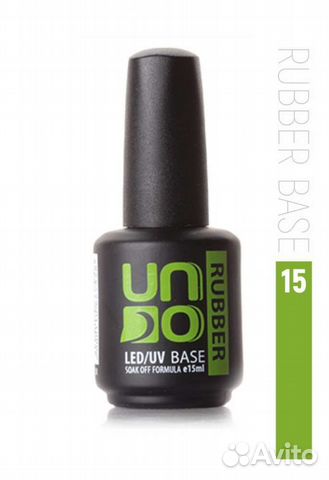 База и топ для ногтей