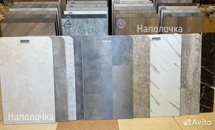 Кварцвиниловая плитка лофт