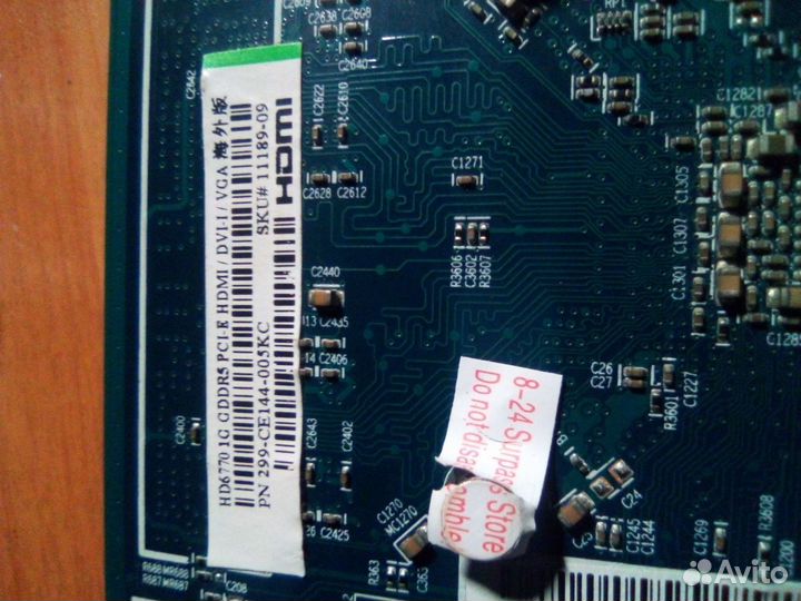 Sapphire Radeon HD 6770 1 GB DDR 5