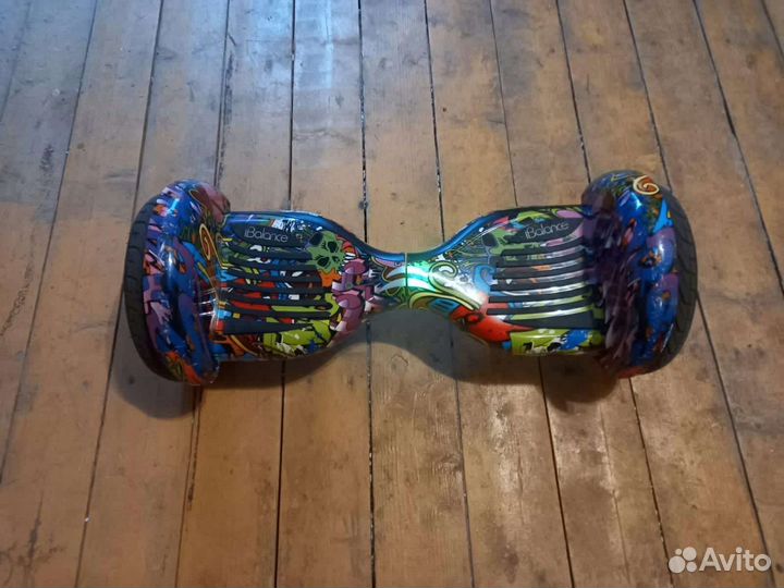 Гироскутер