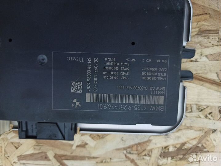 Блок управления светом BMW 5-серия F10