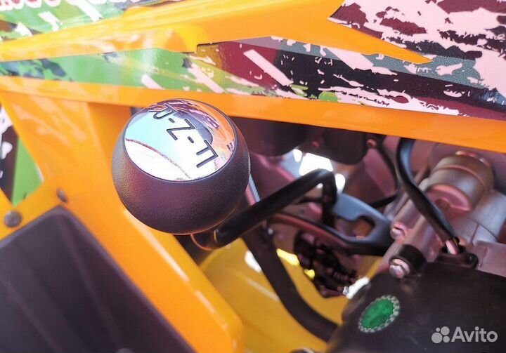 Квадроцикл promax storm 300сс